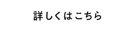 Sticker by kisspress.jp