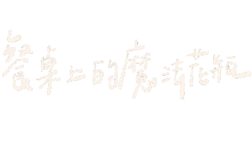 Sorasora Sticker