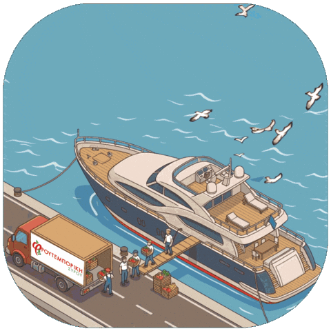 Syros GIF by froutemporikisyrou