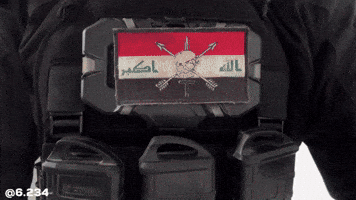 العراق‎ GIF