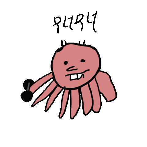 Hh Sticker