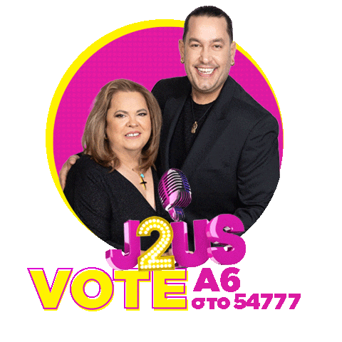 Just The Two Of Us Sticker by Barkingwellgr