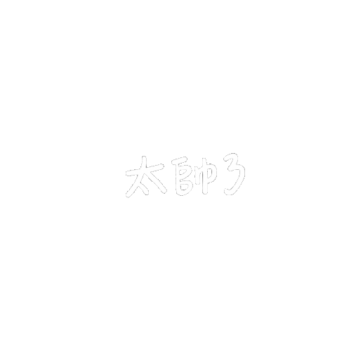 牛二愛劉雨昕 Sticker