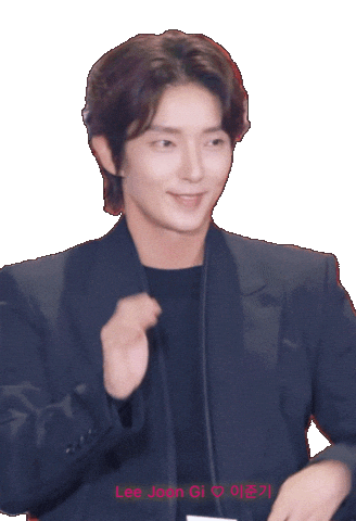 Lee Joon Gi Love Sticker