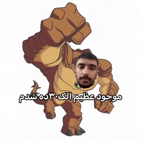 Arashcozy GIF