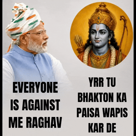 Narendra Modi Ram GIF by Indian National Congress