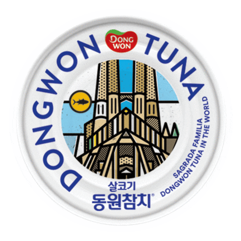 dwtuna Sticker