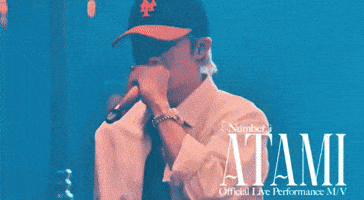Numberi Atami GIF