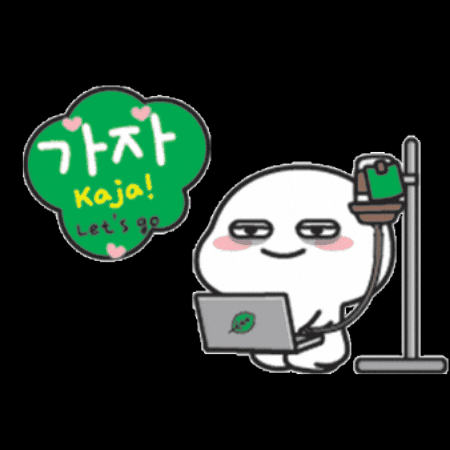 Work Working GIF by DARLIESGP