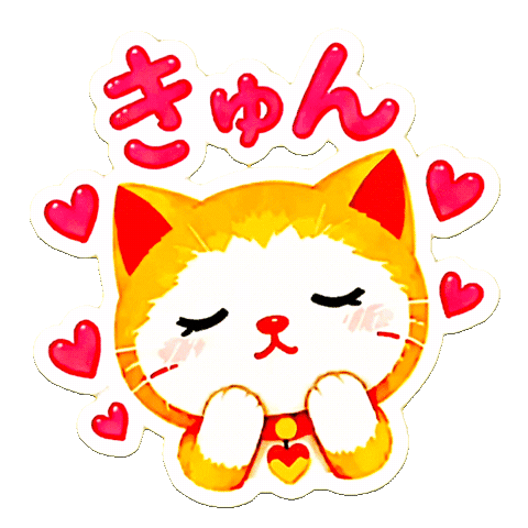 Heart Love Sticker