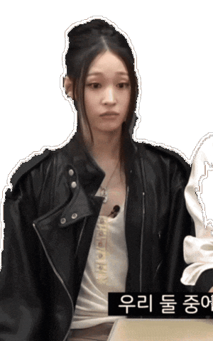 Annie Moon Sticker