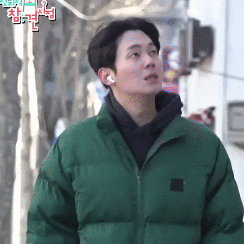 Walking Kyungsoo Gif GIF