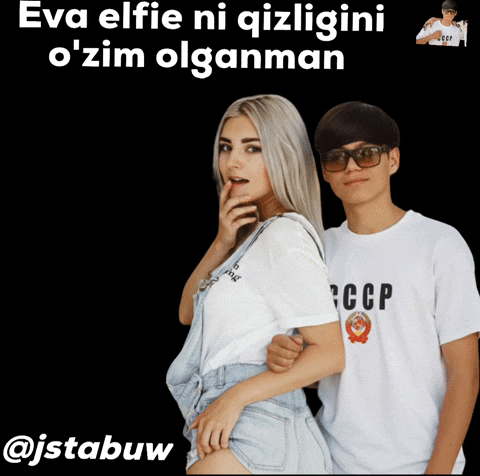 Eva Uzbek GIF
