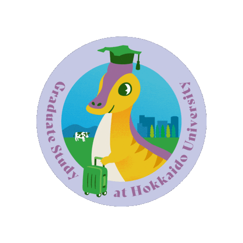 Dinosaur 恐竜 Sticker by International Student Recruitment Team, Hokkaido University
