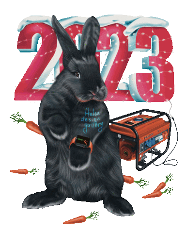 New Year Sticker