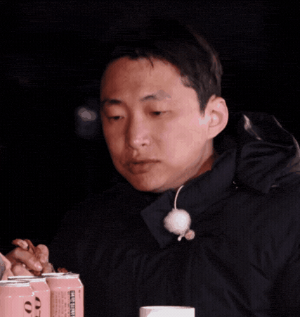 33영수 GIF