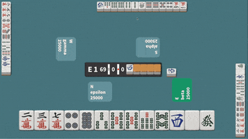 R Mahjong Fast GIF