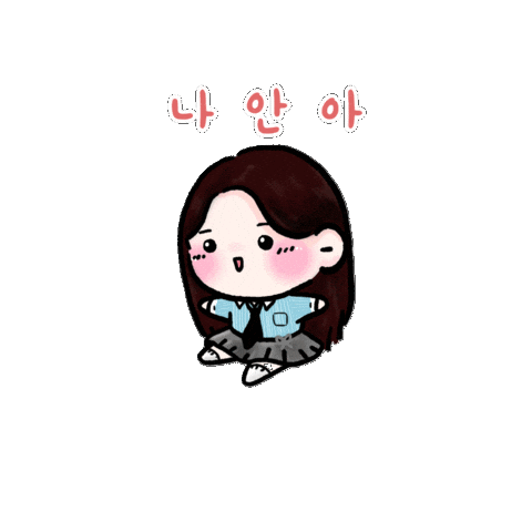 Bingo 박은빈 Sticker