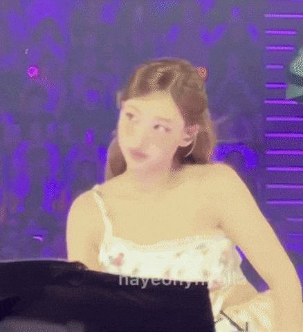 Nayeon GIF