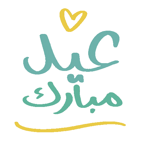 Celebrate Sticker