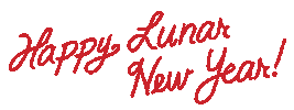 New Year Celebration Sticker by Jessica Lau