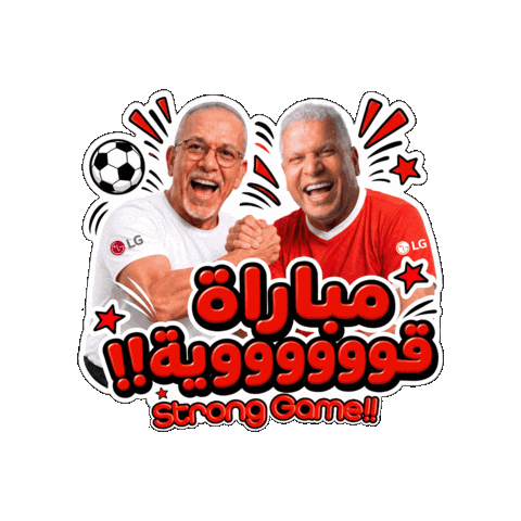 LG Electronics Gulf Sticker