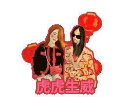 Cny Sticker