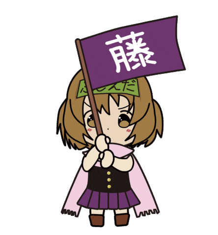 Soccer Flag Sticker by Entowa's