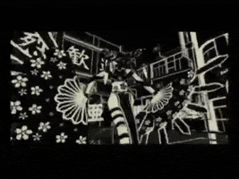 Madworld GIF