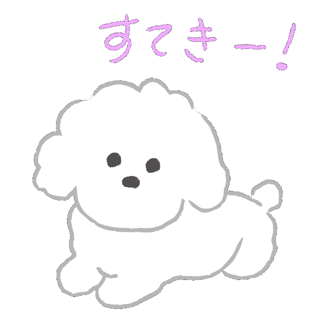 サロネゼ Sticker by JSA