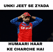 Virat Kohli Iyer GIF
