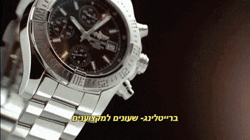 idankatz  GIF