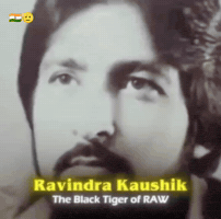 Ravindra GIF