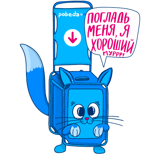 Cat Love Sticker For Ios Android Giphy Cat Love Sticker For Ios Android Giphy