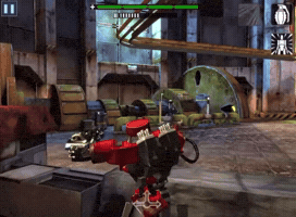 Animated GIF