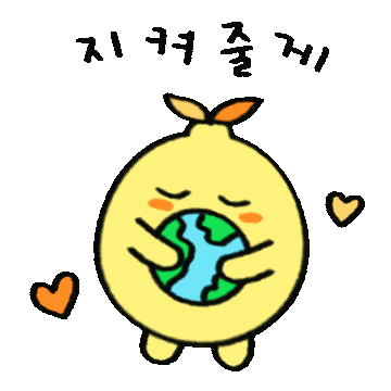 Almangmarket Sticker