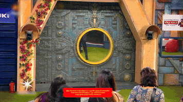 Ttf GIF