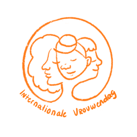 Sticker by Pakhuis De Zwijger