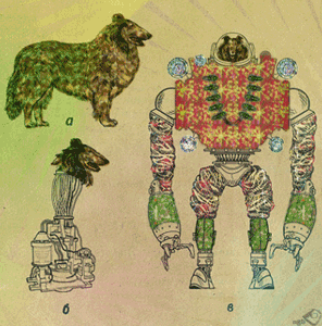 dog robot GIF by The NGB