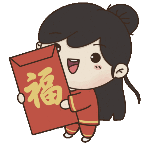 Happy New Year Sticker