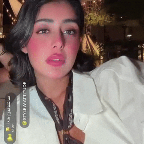 فرح الصراف GIF
