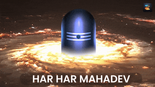 Top 20 Happy Maha Shivaratri Gif Images, Wish Pictures - Holiday Wishes