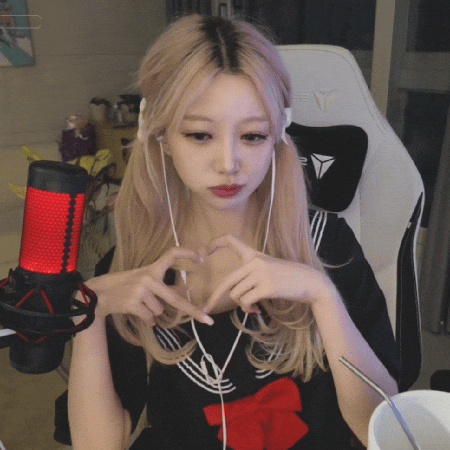 I Love You Heart GIF