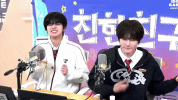 Leo GIF