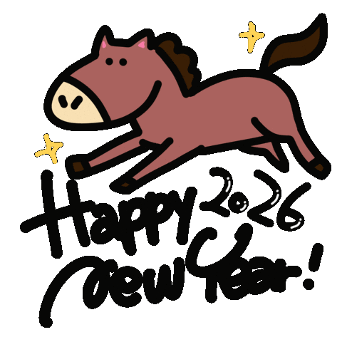 Horse Uma Sticker by てんりちゃん