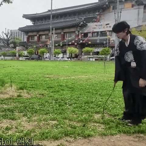 Korean GIF