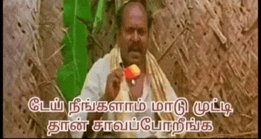 Tamil Comedy GIF