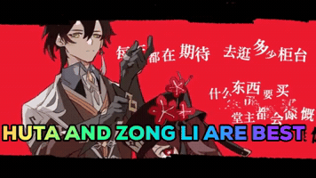 Hu Tao GIF