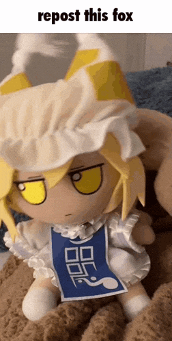Ran Yakumo GIF