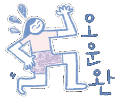 운동 Sticker